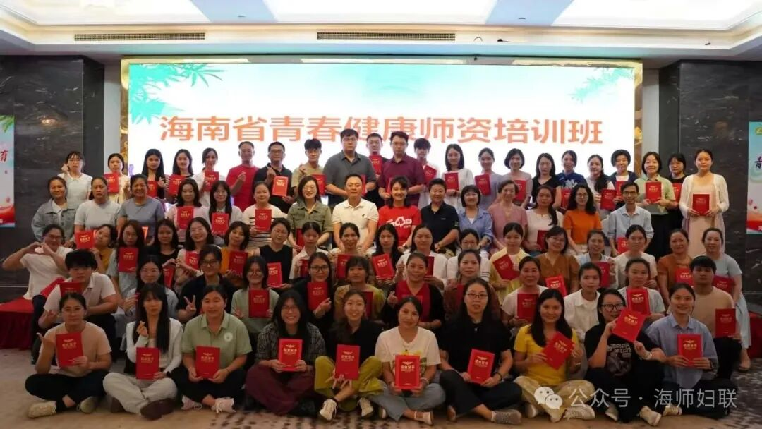 我校青春同伴社与全体成员合影