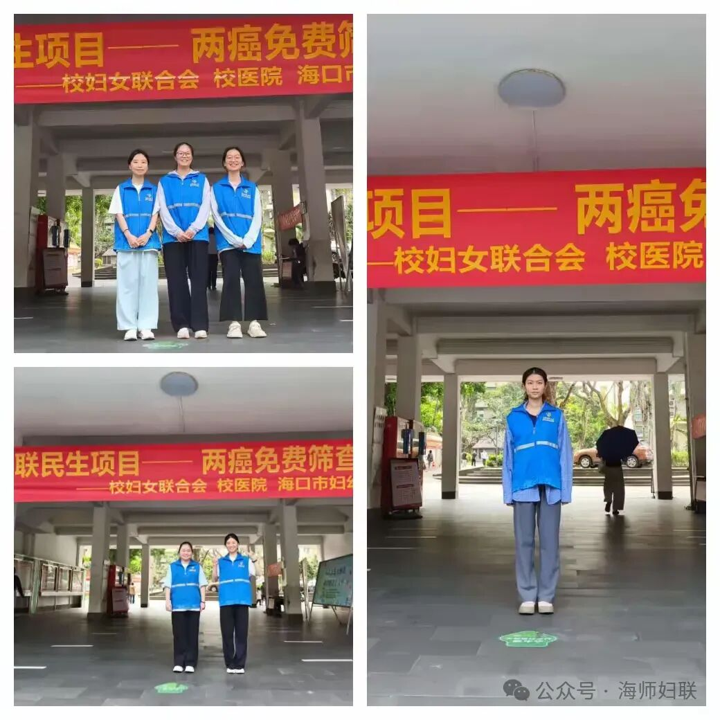 志愿者在现场协助