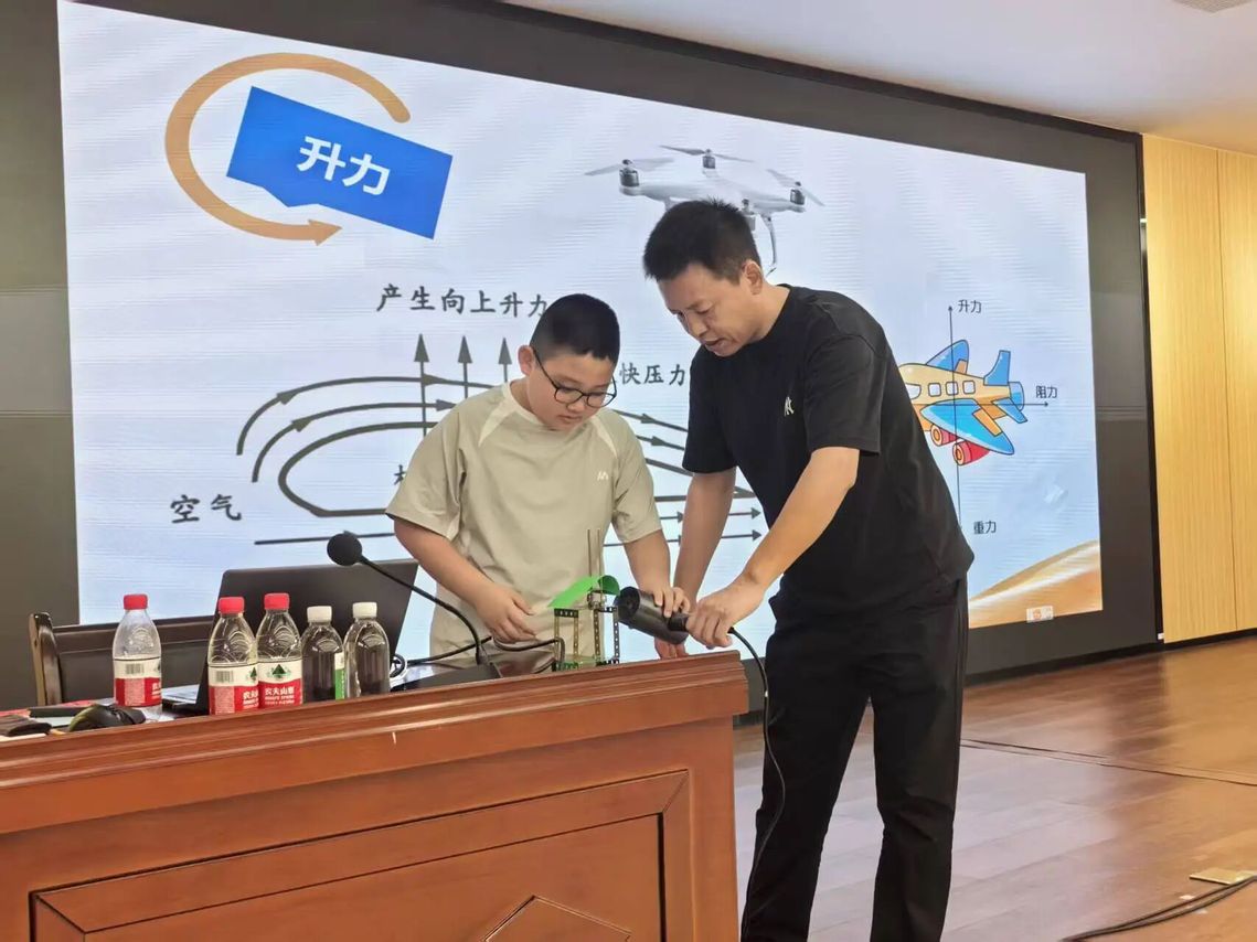 童心分享传热爱，见证成长力量